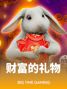 电子老虎机
